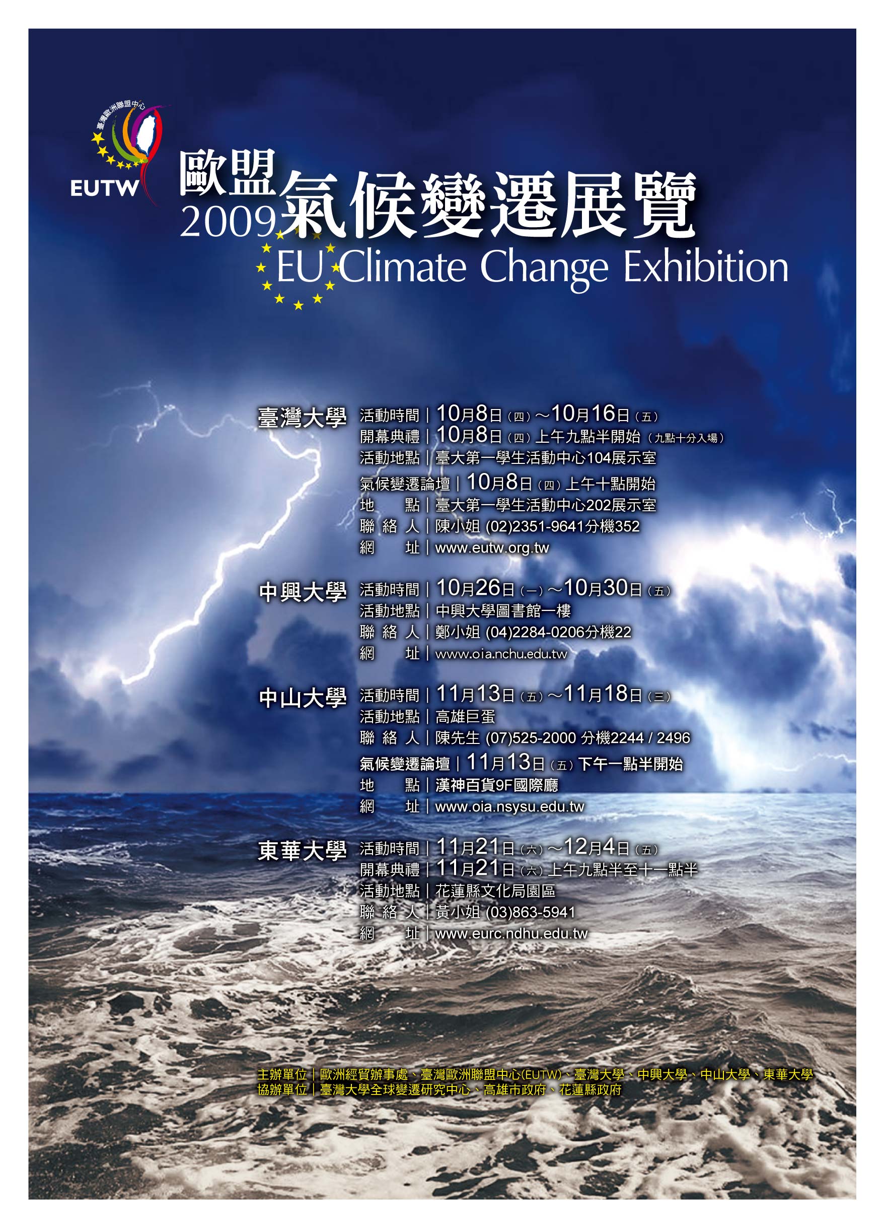 �ڷ�����ܾE�i��:�Ὤ��